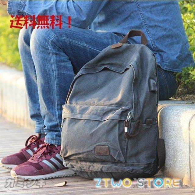 リュックサック容量 おしゃれ レディースメンズ 通勤 高校生 通学 リュックバッグ スクエア デイバッグ 鞄 カバン 軽量 旅行 お揃い カップル