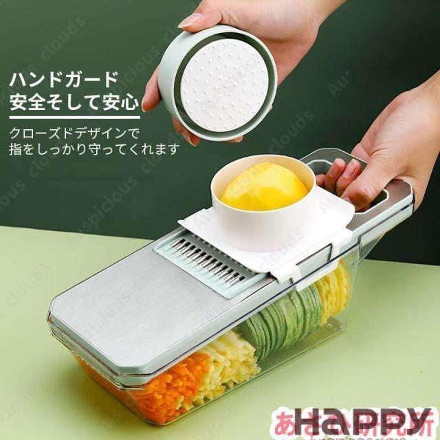 スライサー セット 1台6役 キャベツ 多機能 野菜カッター ステンレス製