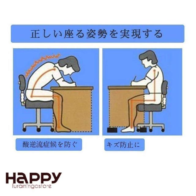 継ぎ脚 7.5cm 高さ調整 かさ上げ 4個セット 継ぎ足 高さ調整 テーブル脚台 二段階高さ調整 耐荷重500kg 暖房器具