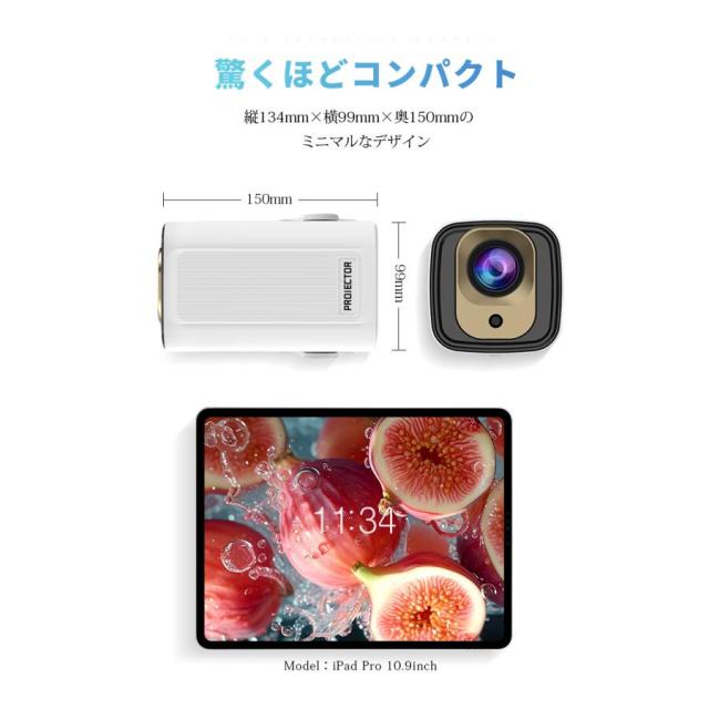 20%OFFで12384円 進化版 プロジェクター 4K 小型 家庭用 18000LM 自動台形補正±45° 1080P フォーカス 天井投影 Bluetooth 高解像度 スマホ Android TV11 20%OFFで 進化版 プロジェクター 4K 小型 家庭用 18000LM 自動台形補正±45