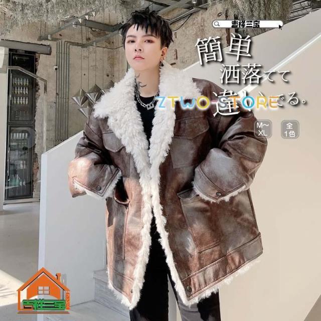 韓国 ファッション 裏ボア ビッグシルエット ライダースジャケット 襟ボア 温感 アウター 男女 シェア服 メンズ レディース ユニセックス 男女兼用 秋 秋冬
