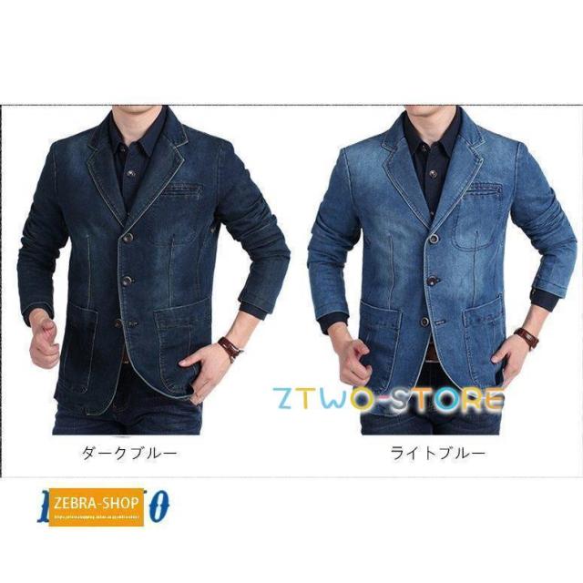 テーラードジャケット デニムジャケット メンズ 無地 スーツ アウター メンズ コート サマージャケット ブレザー スーツ テーラード 秋物 秋 冬 テーラードジャケット デニムジャケット メンズ 無地 スーツ アウター