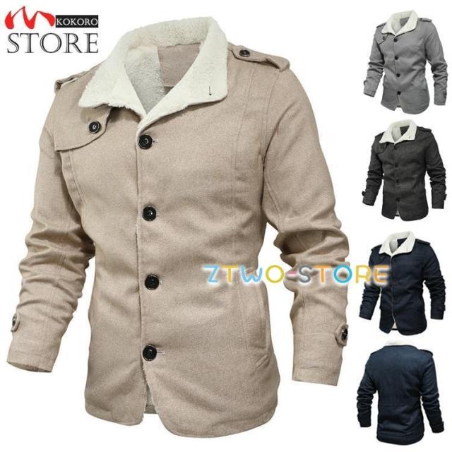 ムートンジャケット メンズ 冬服 裏ボア フェイクムートン コート アウター ジャケット 秋 防寒 新作