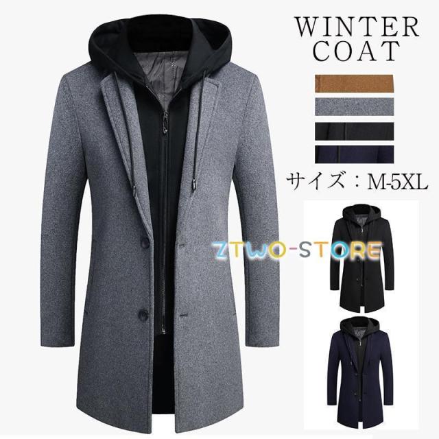 トレンチコート メンズ ビジネスコート チェスターコート フード付き ステンカラーコート ダッフルコート マントコート モッズコート アウター