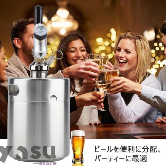 ト自家醸造 ーン ホームブリュービール ミニ グラウラー タップ