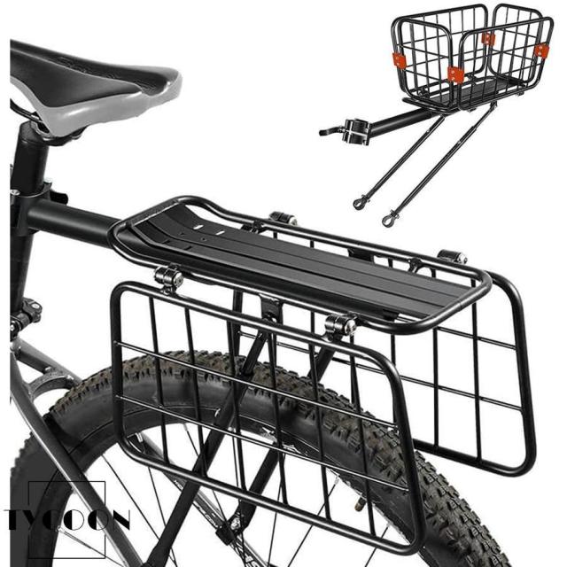 自転車荷台 リアキャリア 荷物ラック 後付け アルミニウム合金素材 籠 変形可能 安定 汎用タイプ 耐荷重110KG 固定用ゴム紐付き バイクラック マウンテンバイク