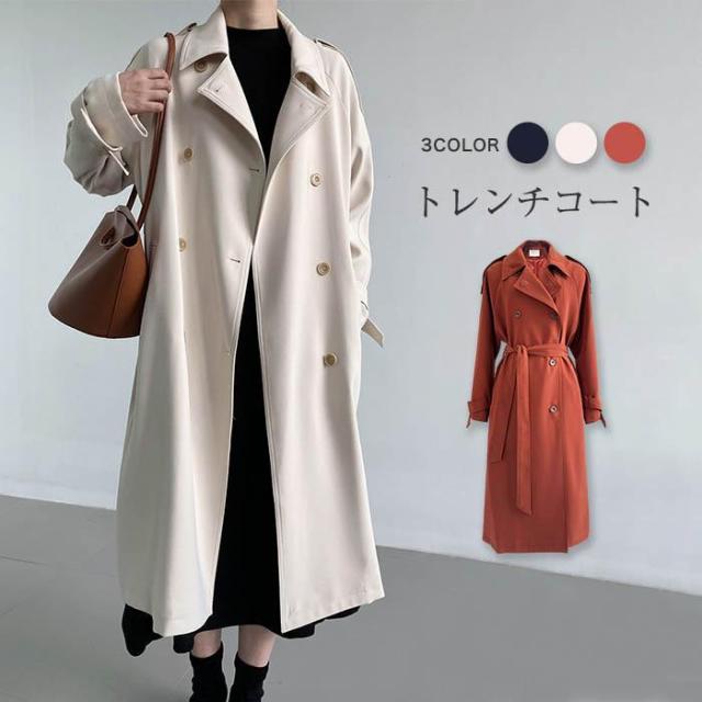 トレンチコート レディース 秋服 春 ロング Aライン ベルト付き オシャレ 着痩せ アウター 韓国風 通勤 OL スプリング 20代 30代 40代 50代 チェスターコート