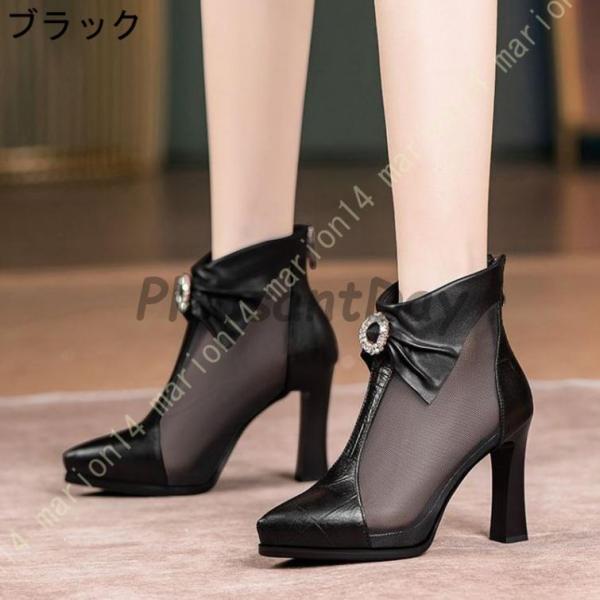 サマーブーツ レディース ブーツサンダル 刺繍 美脚ブーツ ブーティー