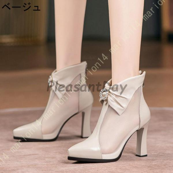 サマーブーツ レディース ブーツサンダル 刺繍 美脚ブーツ ブーティー メッシュ 通気 防臭 ショートブーツ ポインテッドトゥ 痛くない 婦人靴 サンダル サマーブーツ レディース ブーツサンダル 刺繍 美脚ブーツ ブーティー