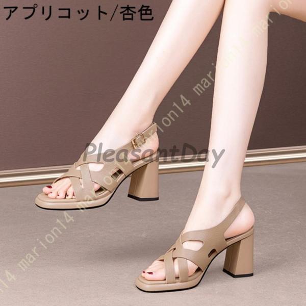 グラディエーターサンダル ハイヒールシューズ オープントゥ 通学 おおきいサイズ ぺたんこ 黒 ストラップ 靴 春 夏 ペタンコソール 歩きやすい 柔らかい 防滑 グラディエーターサンダル ハイヒールシューズ オープントゥ 通学