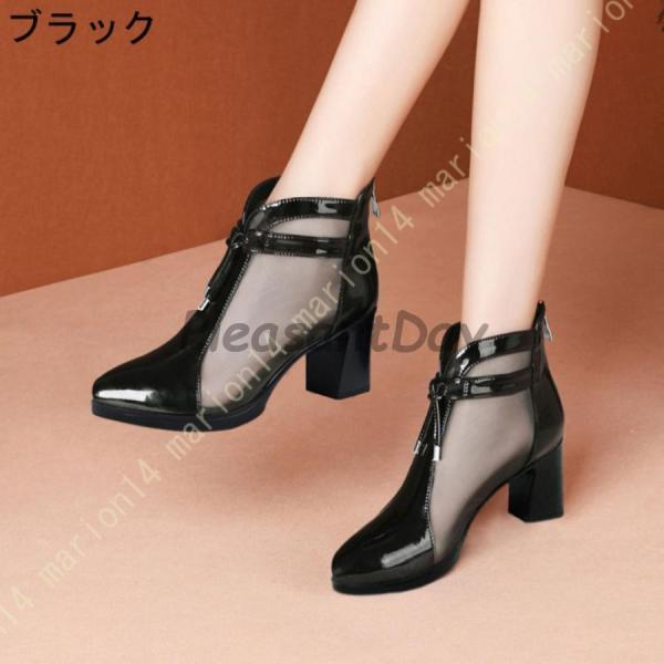 ブーツサンダル 大きいサイズ サンダル レディース チャンキーヒール 6