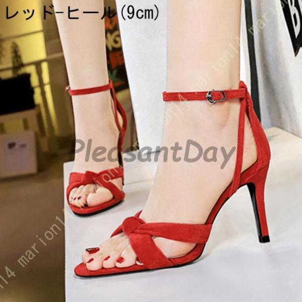 ハイヒール サンダル ピンヒール レディース エレガント パーティー