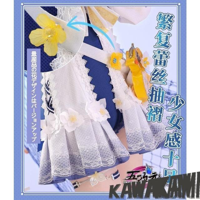 三分妄想 原神 コスプレ バーバラ 水着 新スキン 新衣装 ※ウィッグ 靴 追加