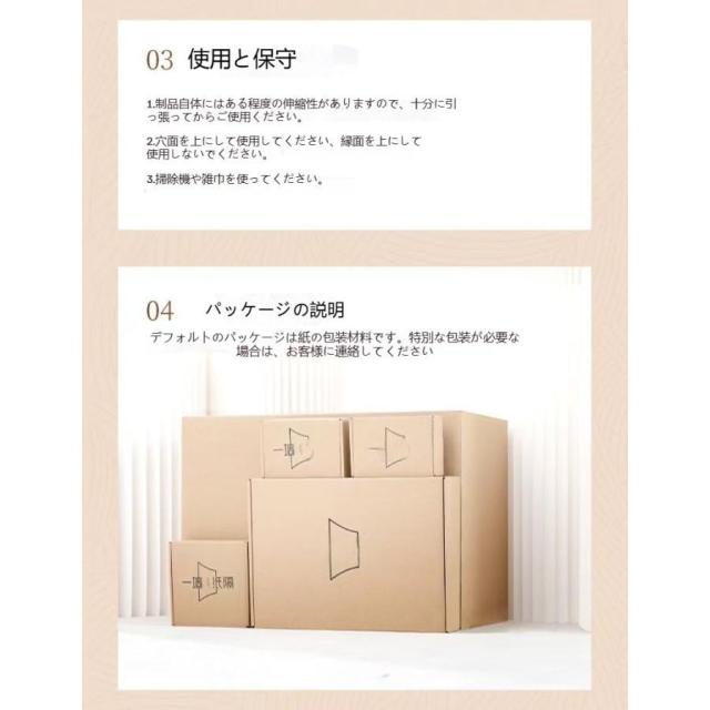 未使用☆モリリン アコーディオンベッド 簡易ベッド 伸縮収納 来客や