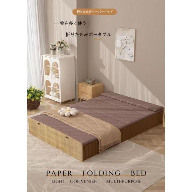 美品 ihpaper ベット 折り畳み 伸縮性 アコーディオン ペーパーベット ペーパーベッド Paper Bed アコーディオンベッド 美品 ihpaper
