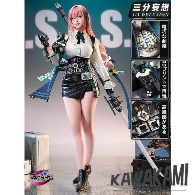 三分妄想　ゼンレスゾーンゼロ　コスプレ　 月城柳　衣装　※ウィッグ　靴　武器　追加可