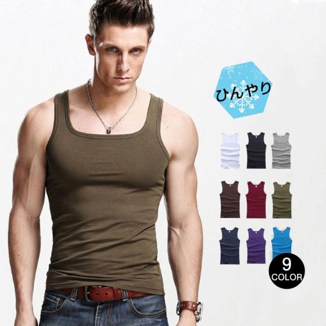 4532484645812 Early Bird 643 カ−ゴパンツ 色：ベージュ