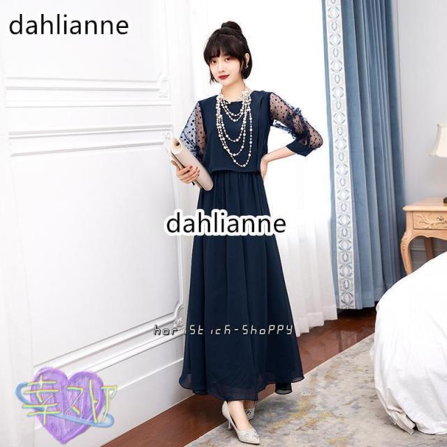 パーティードレス 結婚式 服装 ドレス ワンピース 20代 10代 30代 hapフォーマルドレス 50代 女性 お呼ばれ 母親 親族 フォーマルワンピース