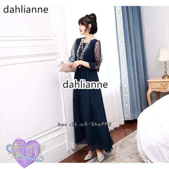 パーティードレス 結婚式 服装 ドレス ワンピース 20代 10代 30代 hapフォーマルドレス 50代 女性 お呼ばれ 母親 親族 フォーマルワンピース
