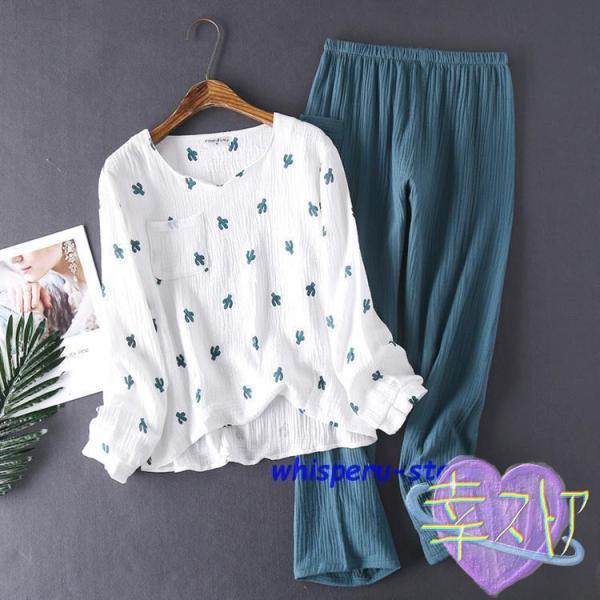 レディースパジャマ オシャレ 襟なし 春夏 春秋 秋冬 旅行用 トップス 上着 長ズボン ロング 上 下 産後 中学女子 低身長