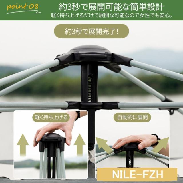 ワンタッチテント テント キャノピーテント UVカット 紫外線防止 日よけシェード付き ファミリー 3~4人用 大型 フルクローズ 簡単 サンシェード 防風 防水 防災