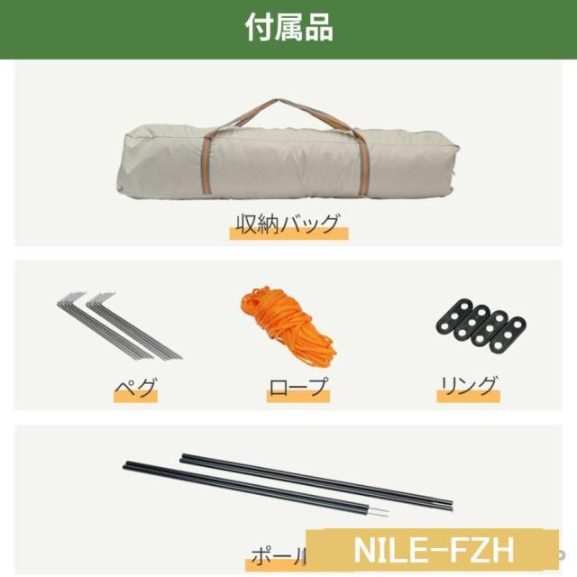 ワンタッチテント テント キャノピーテント UVカット 紫外線防止 日よけシェード付き ファミリー 3~4人用 大型 フルクローズ 簡単 サンシェード 防風 防水 防災