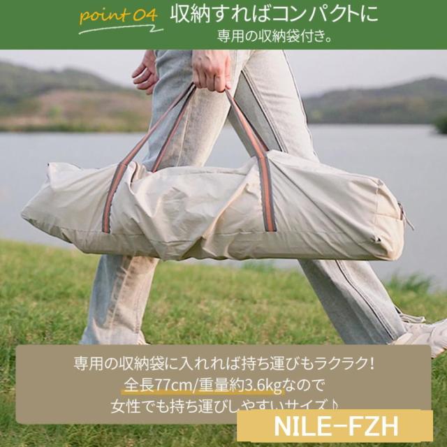 ワンタッチテント テント キャノピーテント UVカット 紫外線防止 日よけシェード付き ファミリー 3~4人用 大型 フルクローズ 簡単 サンシェード 防風 防水 防災