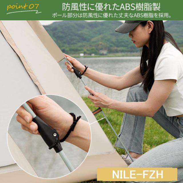 ワンタッチテント テント キャノピーテント UVカット 紫外線防止 日よけシェード付き ファミリー 3~4人用 大型 フルクローズ 簡単 サンシェード 防風 防水 防災