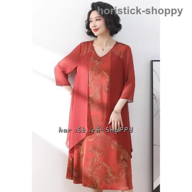 ワンピースドレス 50代 60代 パーティードレス 結婚式 お呼ばれドレス 50代 大きいサイズ 3L 袖あり 七分袖 重ね着風 ミモレワンピース ロング丈 シアー Vネック