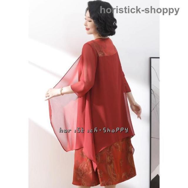 ワンピースドレス 50代 60代 パーティードレス 結婚式 お呼ばれドレス 50代 大きいサイズ 3L 袖あり 七分袖 重ね着風 ミモレワンピース ロング丈 シアー Vネック