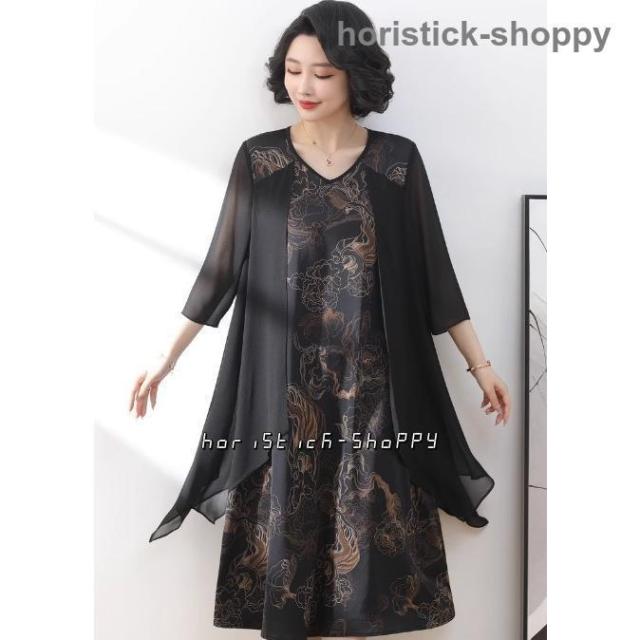 ワンピースドレス 50代 60代 パーティードレス 結婚式 お呼ばれドレス 50代 大きいサイズ 3L 袖あり 七分袖 重ね着風 ミモレワンピース ロング丈 シアー Vネック