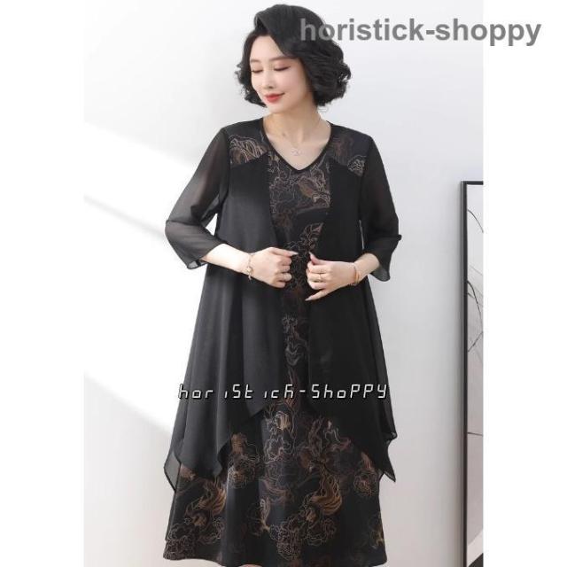 ワンピースドレス 50代 60代 パーティードレス 結婚式 お呼ばれドレス 50代 大きいサイズ 3L 袖あり 七分袖 重ね着風 ミモレワンピース ロング丈 シアー Vネック