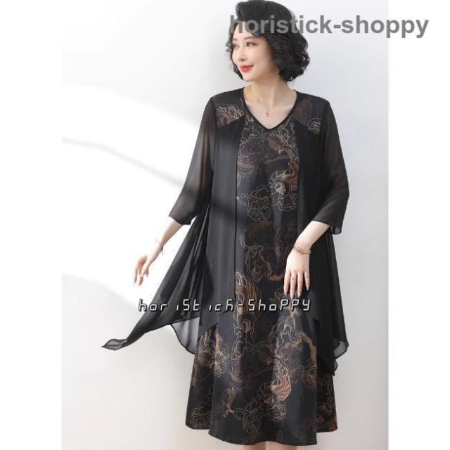 ワンピースドレス 50代 60代 パーティードレス 結婚式 お呼ばれドレス 50代 大きいサイズ 3L 袖あり 七分袖 重ね着風 ミモレワンピース ロング丈 シアー Vネック