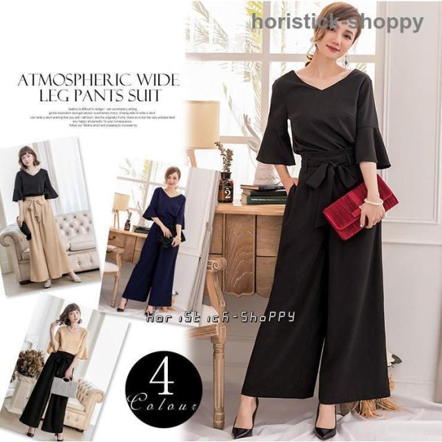 パーティードレス パンツドレス かっこいい セットアップ ベルスリーブ スカンツ 結婚式 同窓会 ワイドパンツ ガウチョ Vネック 大きいサイズ 3L