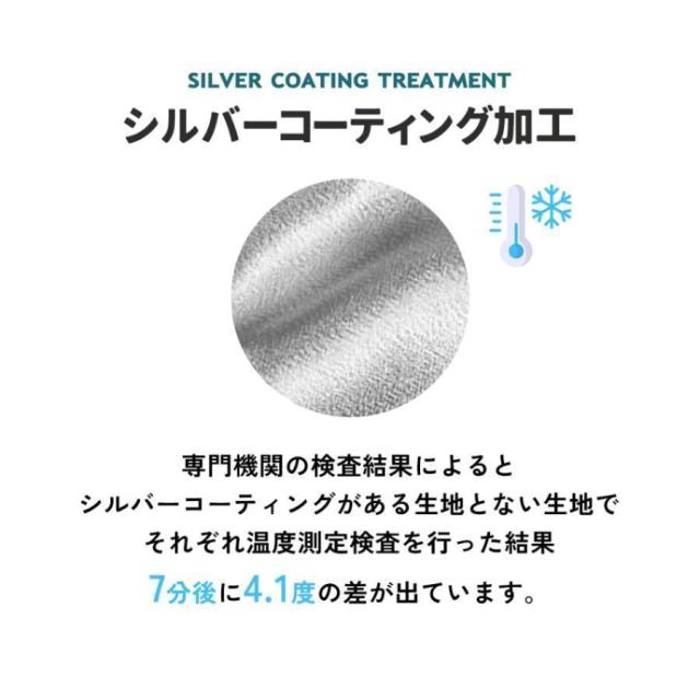 ワンタッチテント フルクローズ 3人~4人用 テント ワンタッチ ドームテント 折りたたみ 簡易テント 防水 キャンプ アウトドア ソロキャンプ 公園 3カラー_10