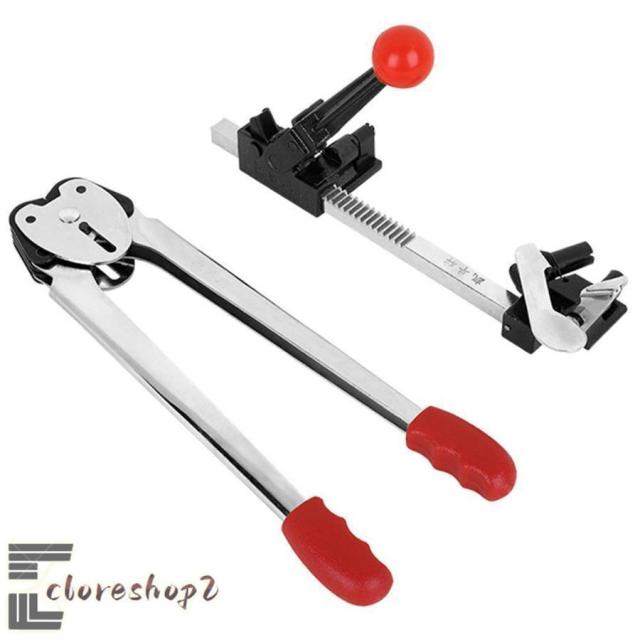 手動 梱包機 セット PPバンド幅12?16mm対応 引締機 梱包器 結束機 封緘機 封緘器 荷造機 金具シール 圧着ペンチ 省力 簡単操作