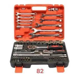 46個ソケットセット車の修理工具ラチェットスパナレンチセット爪ソケットスパナドライバープロフェッショナル金属加工ツールキット
