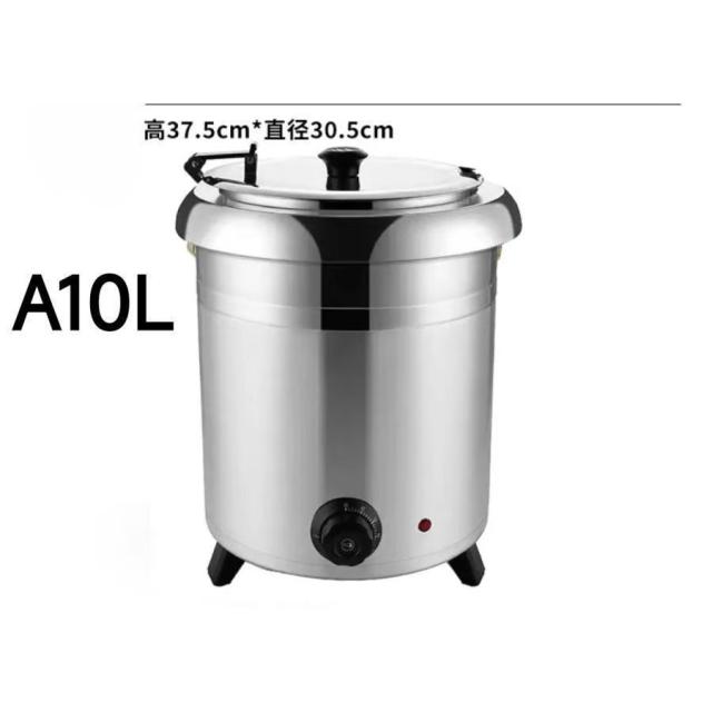 スープジャー(保温ジャー)業務用 10L食品用スープ釜ウォーマー