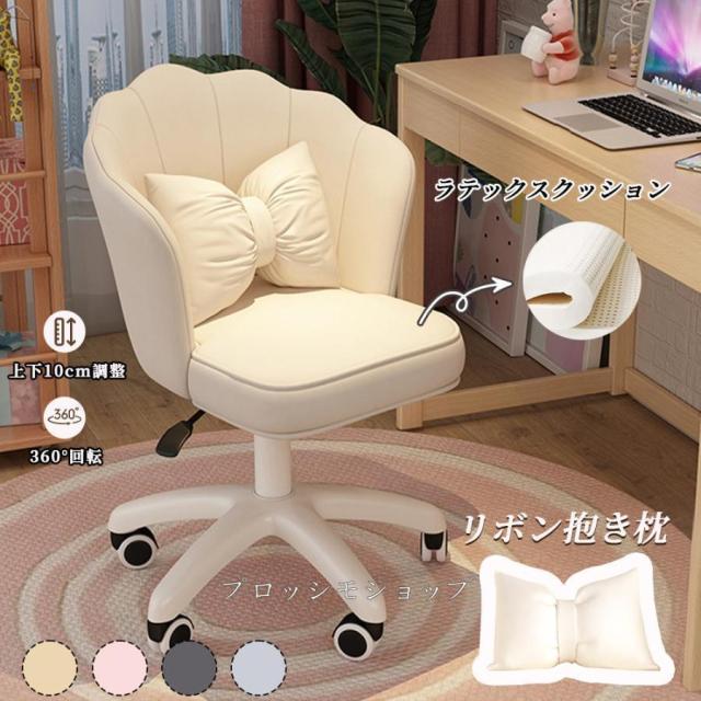 Foot High Chair KING 3点セット ネイル フットチェア フットネイル