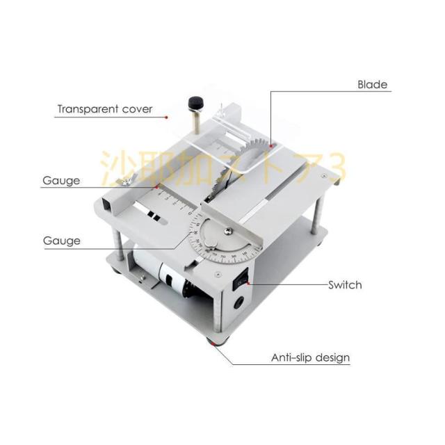 150W多機能テーブルソーミニデスクトップソーカッター鋸刃付き電動切断機速度可変角度調整40MM木材プラスチックアクリル切断の切断深さ 150W多機能テーブルソーミニデスクトップソーカッター鋸刃付き電動切断機速度可変角度調整40MM木材プラスチックアクリル切断の切断深さ