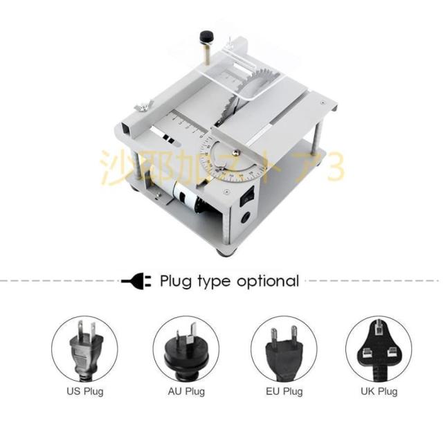 150W多機能テーブルソーミニデスクトップソーカッター鋸刃付き電動切断機速度可変角度調整40MM木材プラスチックアクリル切断の切断深さ 150W多機能テーブルソーミニデスクトップソーカッター鋸刃付き電動切断機速度可変角度調整40MM木材プラスチックアクリル切断の切断深さ
