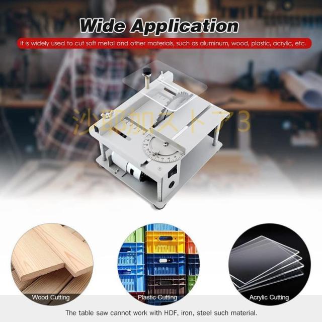 150W多機能テーブルソーミニデスクトップソーカッター鋸刃付き電動切断機速度可変角度調整40MM木材プラスチックアクリル切断の切断深さ 150W多機能テーブルソーミニデスクトップソーカッター鋸刃付き電動切断機速度可変角度調整40MM木材プラスチックアクリル切断の切断深さ