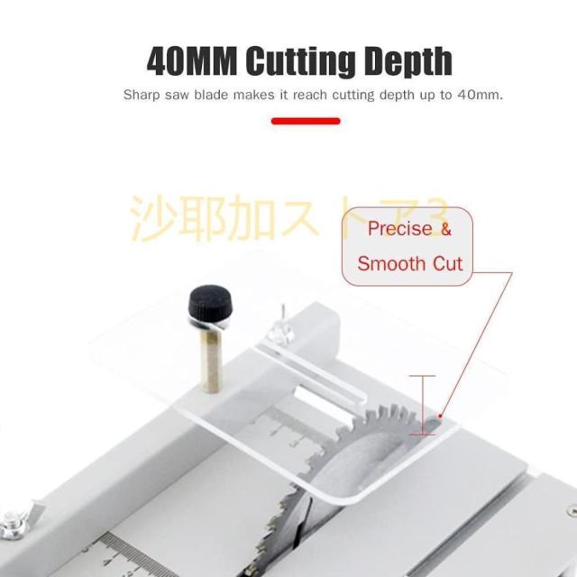 150W多機能テーブルソーミニデスクトップソーカッター鋸刃付き電動切断機速度可変角度調整40MM木材プラスチックアクリル切断の切断深さ 150W多機能テーブルソーミニデスクトップソーカッター鋸刃付き電動切断機速度可変角度調整40MM木材プラスチックアクリル切断の切断深さ