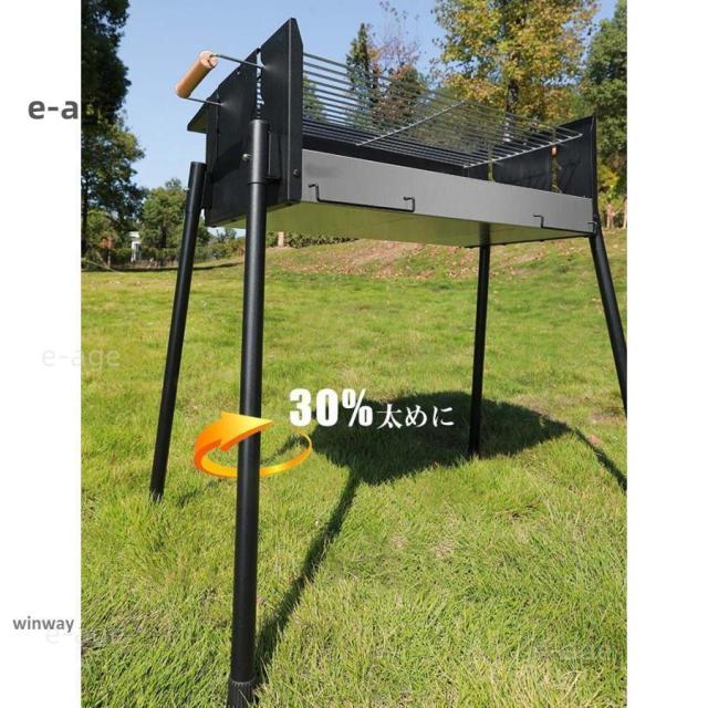 家庭用グリル屋外バーベキュー家庭用無煙バーベキューグリル折りたたみ