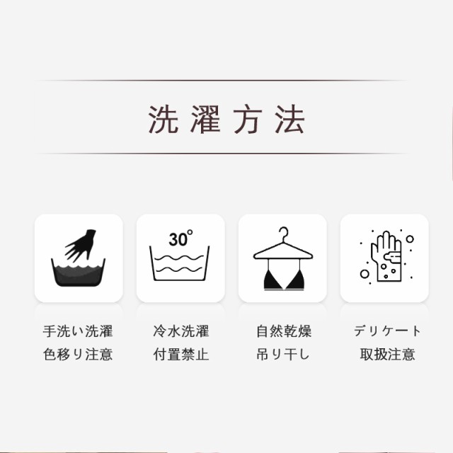 コスプレ セクシー スク水 体操服 ブルマ エロ 下着 過激 貧乳 かわいい レオタード スクール 透ける 水着 アニメ タイト 極薄 コスチューム レディース ホワイト ブラック