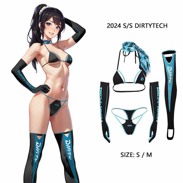 コスプレ セクシー スク水 体操服 ブルマ エロ 下着 過激 貧乳 かわいい レオタード スクール 透ける 水着 アニメ タイト 極薄 コスチューム レディース ホワイト ブラック