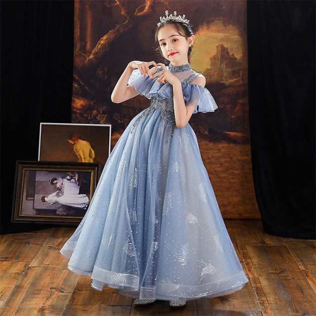 子供ドレス ブルー ロングドレス ピアノ発表会 演奏会ドレス 女の子