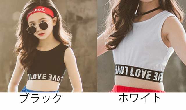 タンクトップ ショート丈 子供服 キッズ ジュニア 女の子 クロップド丈 へそ出し ロゴ 英字プリント おしゃれ カッコいい カの通販はau PAY  マーケット 向日葵 au PAY マーケット－通販サイト