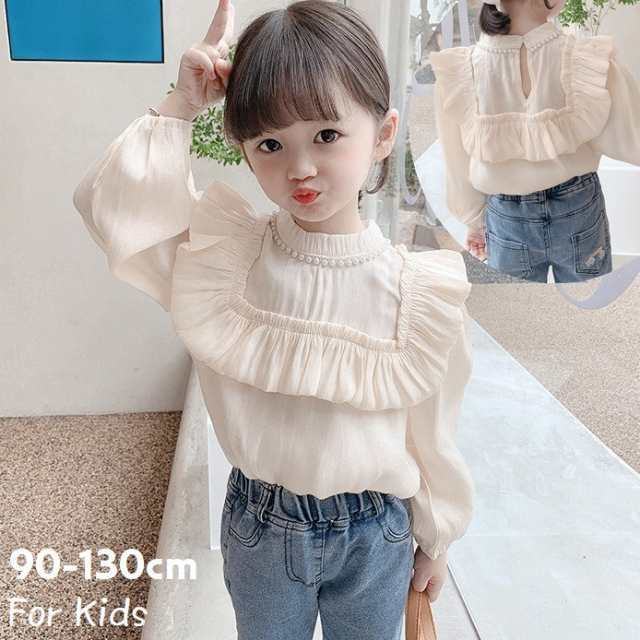 ブラウス 長袖 カットソー キッズ 子供服 女の子 トップス ボリューム