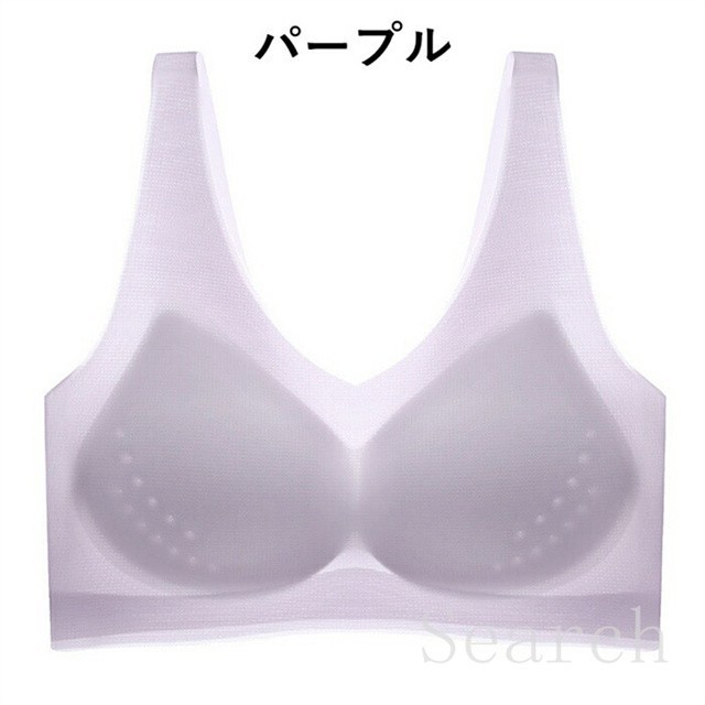 Search - Nursing bra